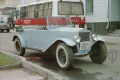 NAMI-1 Gidromash.jpg